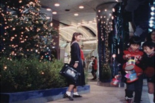 izu081001.jpg