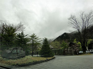 仙寿庵1.jpg
