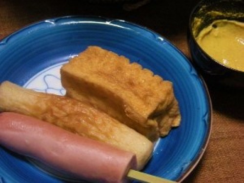 DSCN6003 (300x225).jpg