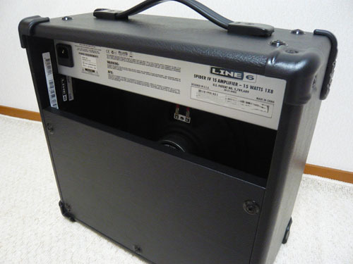 line6_spider_iv_back.jpg