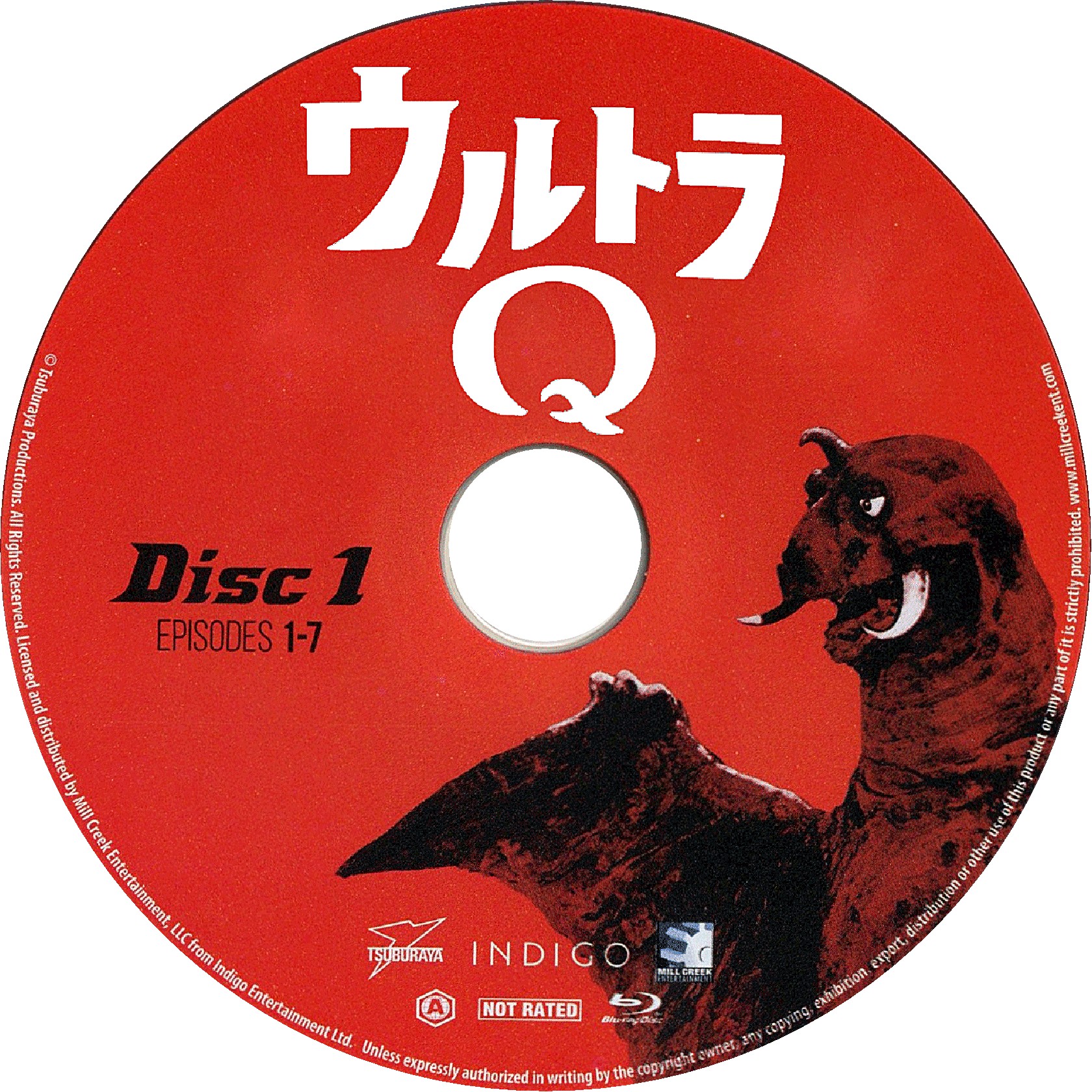 ウルトラ 人気 q dvd ラベル