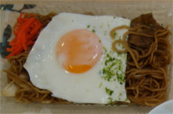 マリンパル女川3.jpg