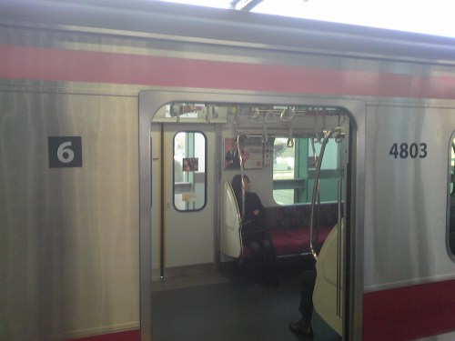 Carriage number of 4103F set of Tokyu 5050-4000 Series