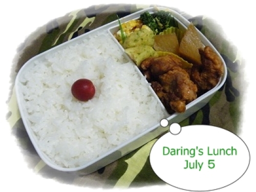 lunch120705.jpg