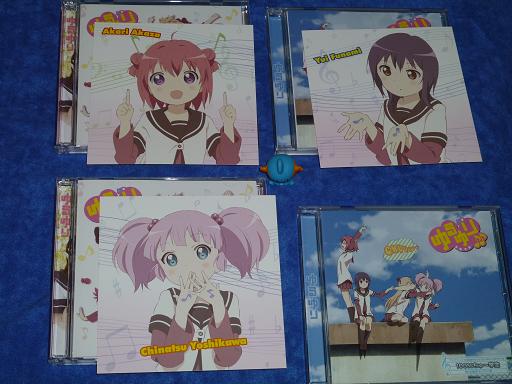 ゆるゆり2期主題歌cd 気分人ぽちのマイペースブログ 楽天ブログ