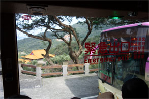 台湾368.jpg