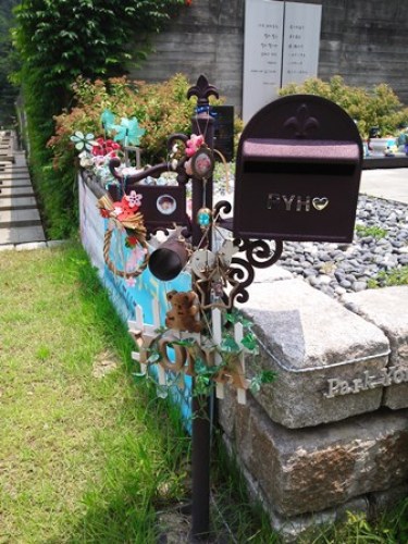 2016-06-18 12.38.39.jpg