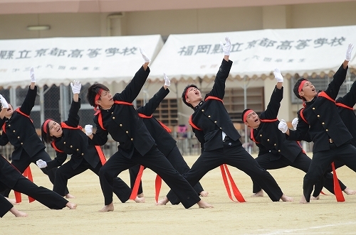 2013年京都高校体育祭 1466.jpg