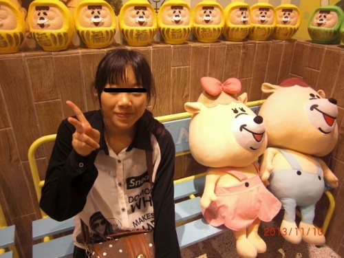 CIMG7051 (640x480).jpg