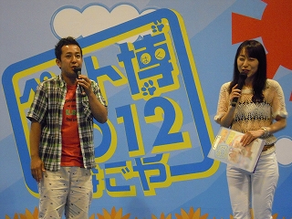 DSCN4373.jpg