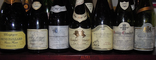 ショパン・グロフィエ 1996 クロ・ヴージョ | 美味しいワインと出会う 