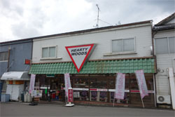 吉田3.jpg