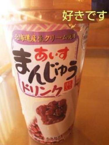 20141209_232328.jpg