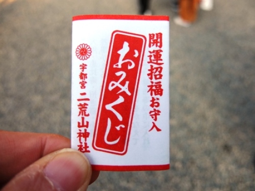 DSCF9747.JPG