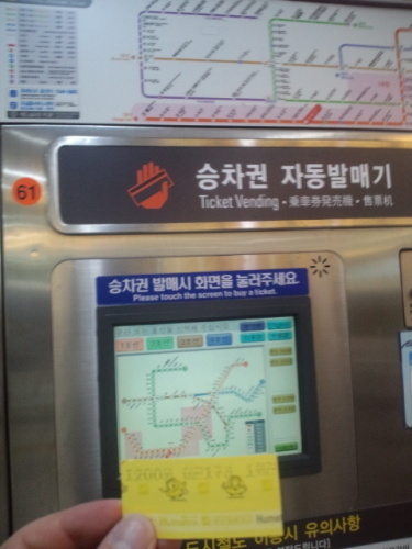 201204103(V.2012_04_13__06_24_19).jpg