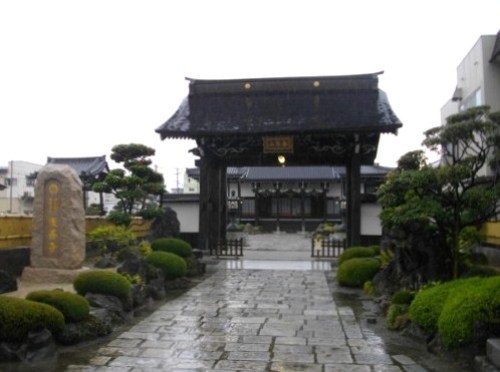 奥州街道福島宿康善寺 (500x375).jpg