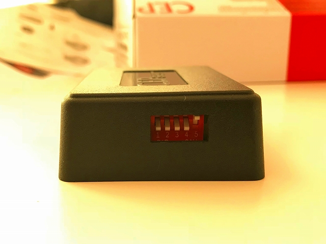CEP/コムエンタープライズ スーパーウェルカムライティング