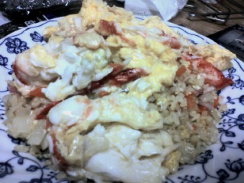 20130124201412タラバ蟹チャーハン.jpg