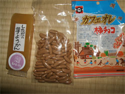 嵐渓荘55.jpg