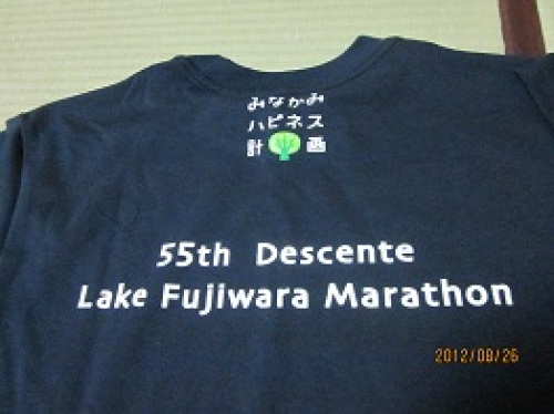 IMG_2954tシャツ.jpg