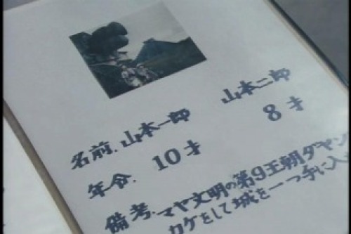 PDVD_014.jpg