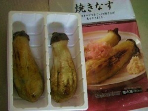 DSCN2588 (300x225).jpg