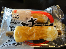 淡路1.jpg