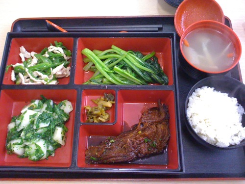 IMG_0652 - コピー.JPG