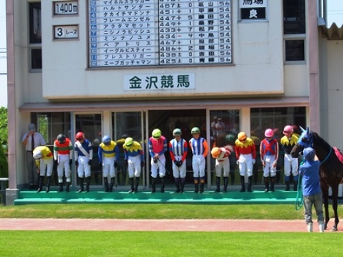 DSCF1182.JPG