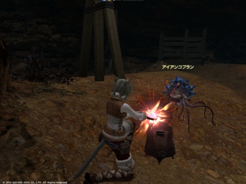 FFXIV_1292604344.jpg