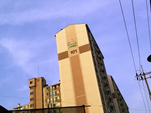 2015-06-07 18.28.38.jpg