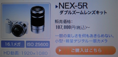 DSC00075.jpg