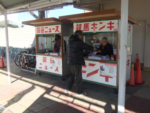 DSCF1965.JPG
