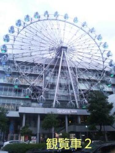 20130929_212126.jpg