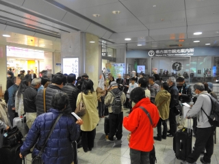 2名駅集合2.jpg