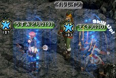 河口ダンジョン'ラ'の隠された洞窟