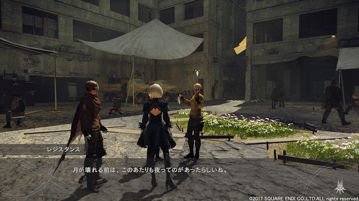 Nier Automata日記 2bの魅力は確かな真実 のんびりしつつどんぶらこと泳いでいるとなんとそこで虚無る日記 楽天ブログ