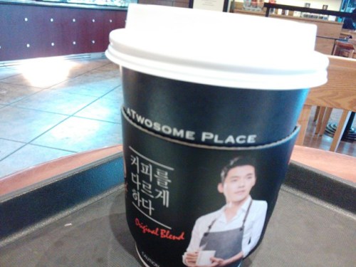 2016-06-18 11.54.48.jpg