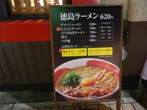 DSC05560_R.JPG