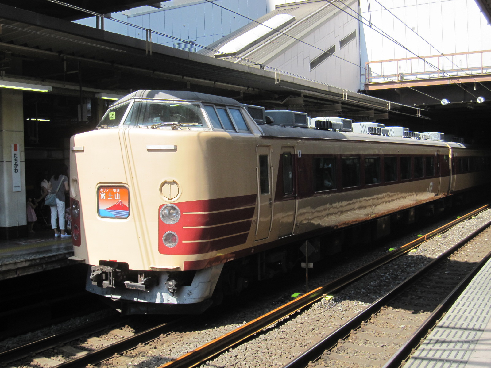 Tomix189系(M50編成・あずさ色)セット 豊田車両センター traviesospet.cl