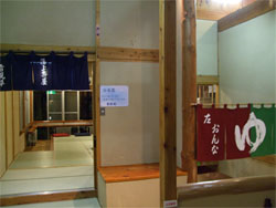 大川荘24.jpg