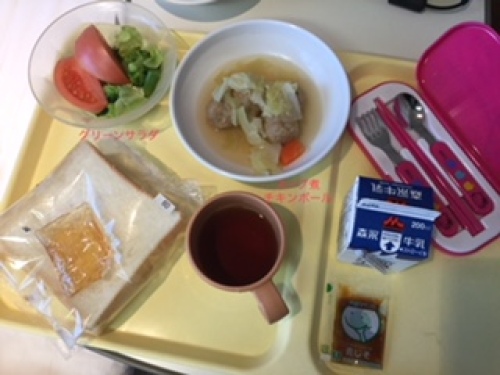 2017.11.58.jpg