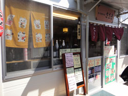 大船渡4.jpg