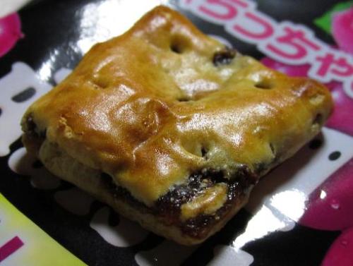 All Raisin&Osatsu3.jpg