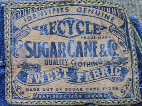 SUGAR CANE sc40801 6.jpg