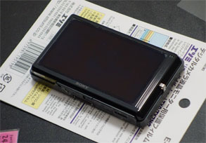 保護フィルム3.jpg