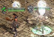 またBISですか