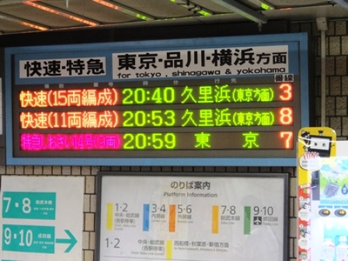 DSCF6578.JPG