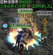 河口ダンジョン'ラ'の隠された洞窟