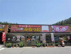 鳥海5.jpg